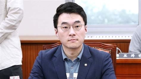 코인 논란 김남국 재판 가나유감 표하라 강제조정에 이의 중앙일보