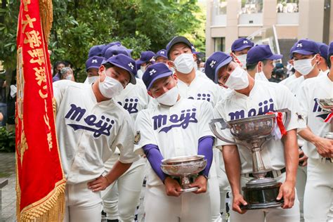 【体育会硬式野球部】東京六大学野球春季リーグの優勝祝賀パレード・祝勝会フォトギャラリー｜明治大学 Meiji Now