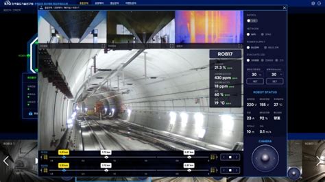 철도연 대심도 지하터널 피난안내 로봇 개발 한국건설신문