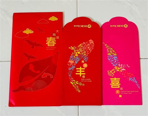 OCBC Premier Red Packets 2024 OCBC Red Packet Ang Bao Hobbies Toys