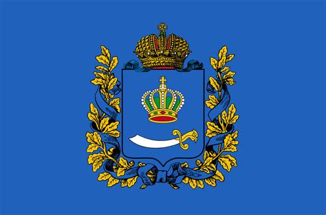 Flag of Astrakhan Governorate by prikol671 on DeviantArt