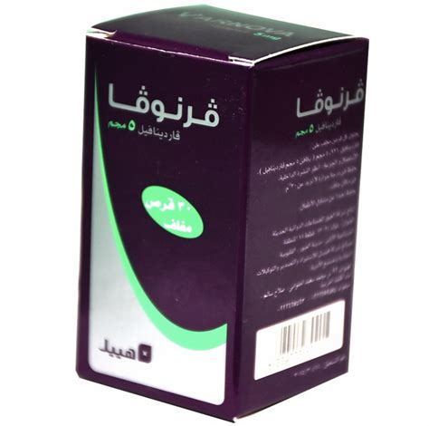 Varnova 5 Mg Tablets Rosheta Kuwait