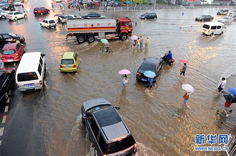 Torrential Rains Flood Beijing, Subways, and Forbidden City - chinaSMACK