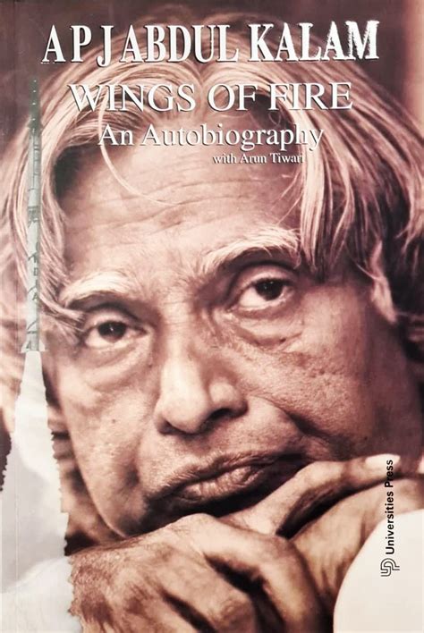 Apj Abdul Kalam Wings Of Fire An Autobiography Latest 2023edn Original Book Perfect