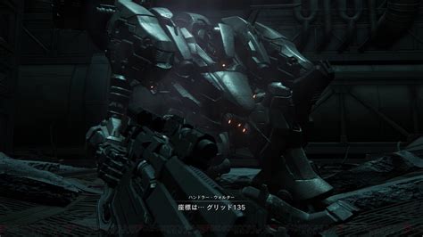 ＜画像324＞感想：『アーマード・コア6』はシリーズ未経験者にも絶対に遊んでほしい！ 楽しすぎて止まらない極上のメカアクション【ac6