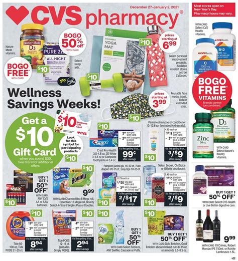 CVS Weekly Ad Dec 27 2020 Jan 2 2021 WeeklyAds2