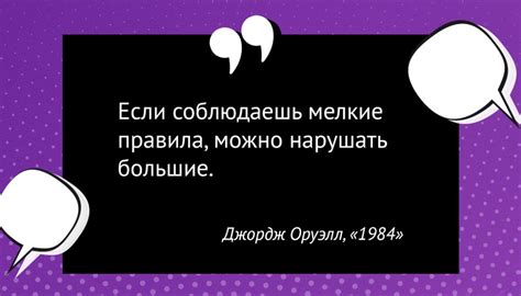 120 цитат про жизнь которые помогут вдохновиться и задуматься