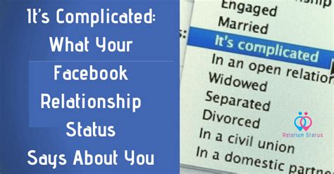 Facebook Relationship Status Its Complicated