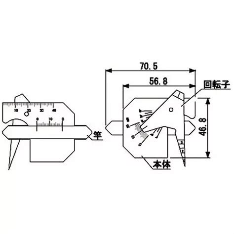 Buy SK Niigata Seiki Welding Gauge 5 Mm Minimum Reading WG 1 Online In