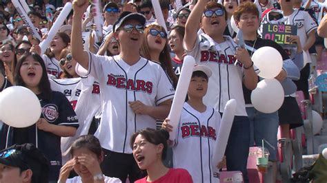 프로야구 관중 가족 단위가 505kbo 동반석 적극 활용키로 스포츠k 야구 스포츠 Kbsnews