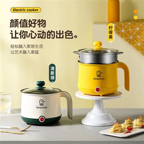 Small Electric Mini Multi Cooker Hot Pot Steamer Personal Shopee Malaysia