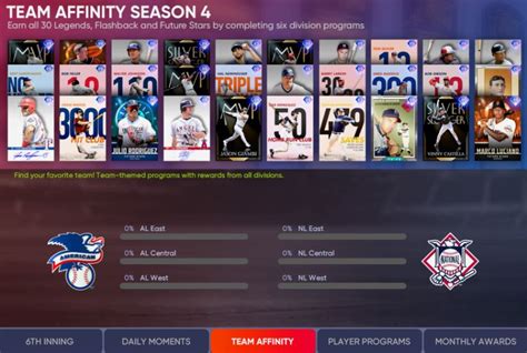 Team Affinity Season 4 업데이트 MLB 더 쇼 16