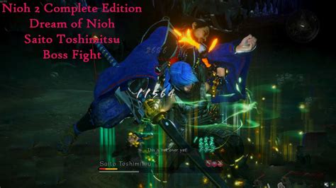 Nioh 2 The Complete Edition Saito Toshimitsu Boss Fight No Scampuss