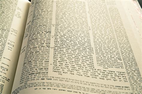 Talmud Archives Yeshiva University News