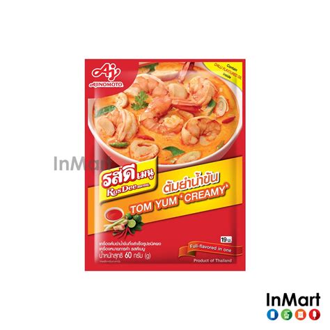 Ajinomoto Rosdee Menu Tom Yum Creamy G Shopee Malaysia