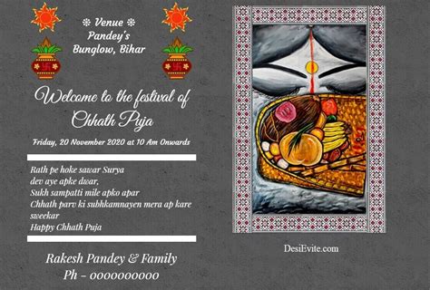 Vastu Puja Invitation Card Format