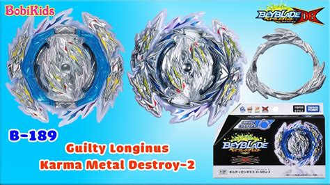 Guilty Longinus Karma Metal Destroy B Beyblade Burst Db