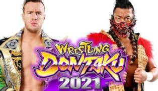 Cards Announced For Both Nights Of NJPW Wrestling Dontaku 411MANIA