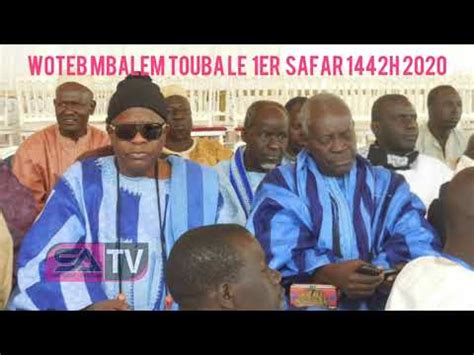 Kaddouy Wa Kuer Mame Chiekh Ibrahima Fall Yii Ci Woteb Mbalem Touba Le