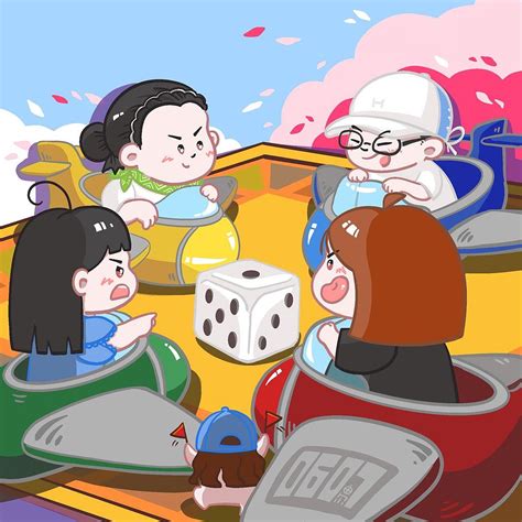 飞行棋时间！由尔藕霸 站酷zcool