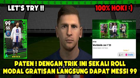 TRIK CARA MENDAPATKAN LIONEL MESSI GRATIS DI POTW TERBARU EFOOTBALL