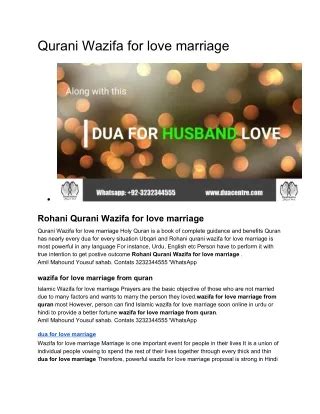 PPT Wazifa For Marriage In 20 Days PowerPoint Presentation Free