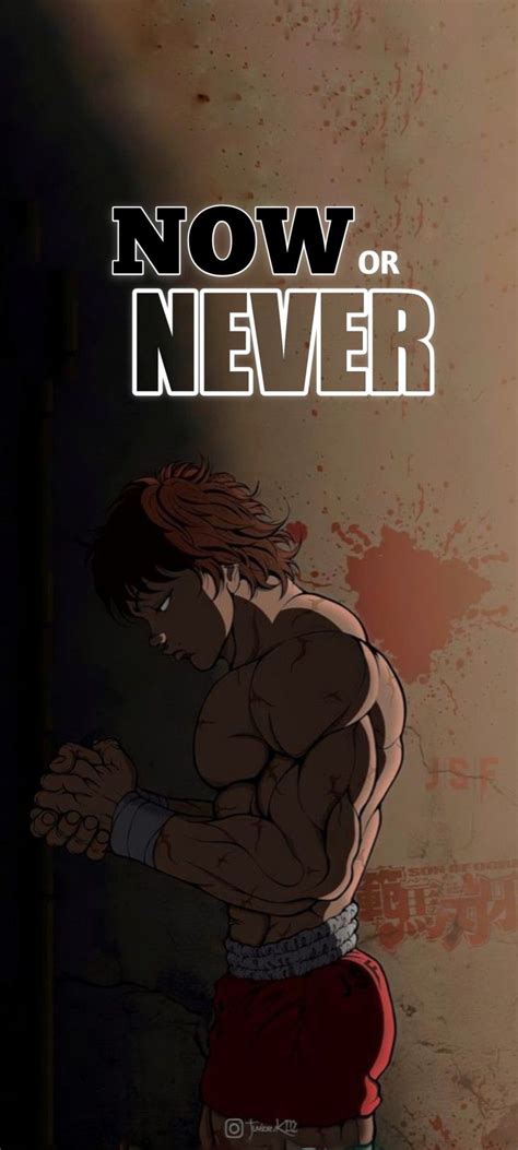 Anime Wallpaper Motivational Anime Wallpaper Baki Baki Wallpaper