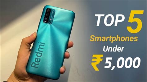 Top Best Smartphone Under In India Best Phone Under