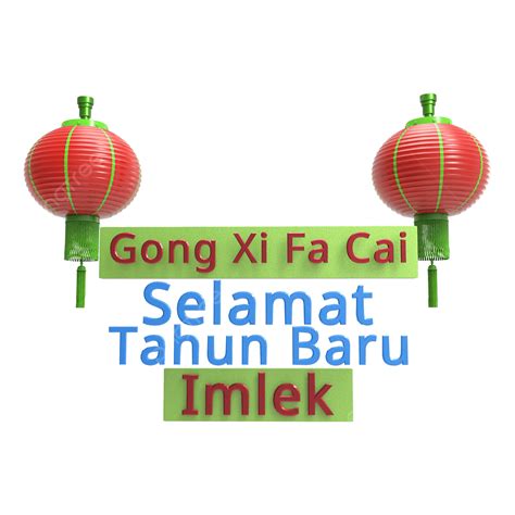 Gong Xi Fa Cai Png Image Selamat Tahun Baru Imlek Gong Xi Fa Cai Font