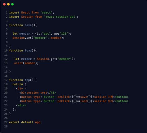 React 노트정리 session cookie