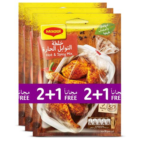 Buy Maggi Hot And Spicy Cooking Mix Sachet 34g Sachet 2 1 Sachet Online At DesertcartINDIA