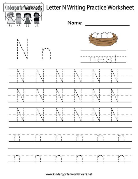 Letter N Writing Practice Worksheet