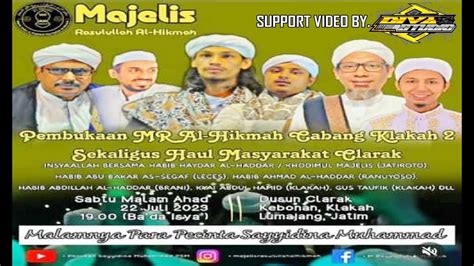 CLARAK BERSHOLAWAT BERSAMA MAJELIS ROSUL AL HIKMAH SUKOSARI JATIROTO