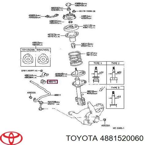 Toyota Casquillo De Barra Estabilizadora Delantera Comprar