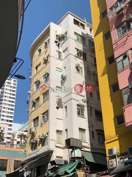 出租樓盤致昌大廈放租 Chi Cheong Building 觀塘區宜安街4e號