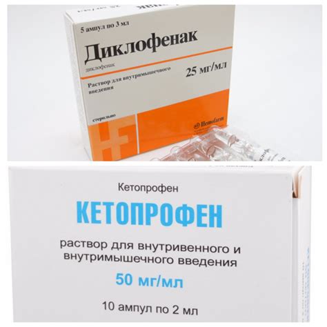 Артоксан уколы инструкция по применению цена отзывы аналоги цена