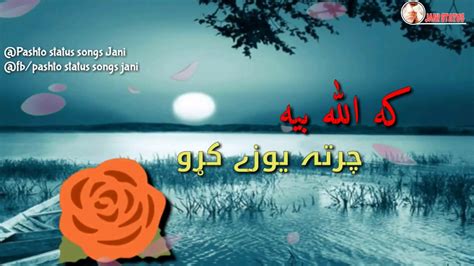 Karan Khan Best Whatsapp Status Songs Pashto Sad Status Video Songs