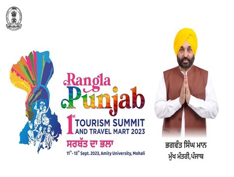 Punjab First Tourism Summit And Travel Mart 2023 From Sep 11 Hydnow