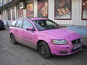 Category:Volvo automobiles in Moscow - Wikimedia Commons