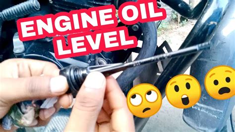 How To Check Engine Oil Level Honda Shine Self Mechanic Youtube