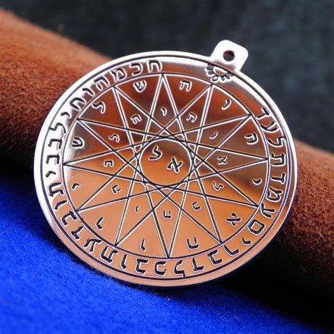 Fourth Pentacle Of Mercury Necklace Solomonic Pentacle Of Etsy