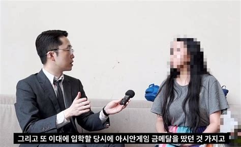 정유라 이틀 만에 다시 페이스북 폐쇄악플∙허위사실 모두 법적 처리 네이트 뉴스