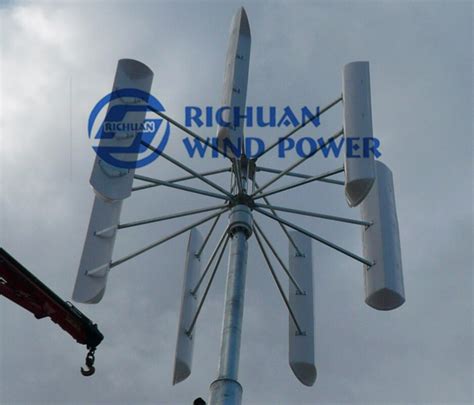 Kw Off Grid Vertical Axis Wind Turbine Richuan High Quality Kw Off