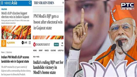 Victory Of Pm Modis Bjp In Gujarat Grabs Global Headlines World News