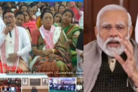 Pm Modi Interacts With Beneficiaries Of Viksit Bharat Sankalp Yatra