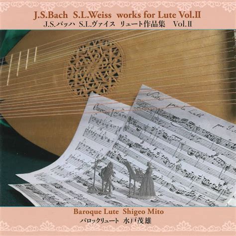 Lute Suite In G Minor Bwv Iv Sarabande Youtube Music