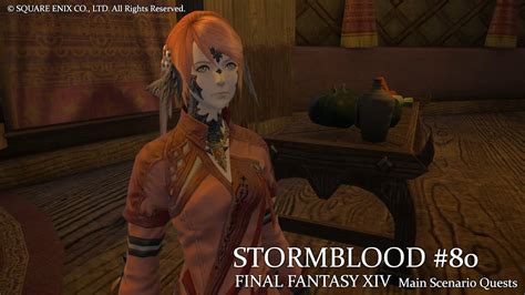 Ffxiv Stormblood Main Scenario Quest A Power In Slumber Youtube