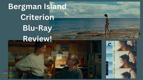 Bergman Island Criterion Collection Blu Ray Review YouTube