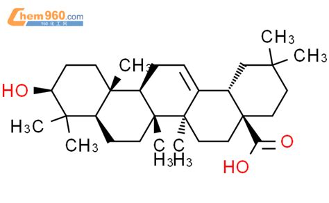 齐墩果酸CAS号508 02 1 960化工网