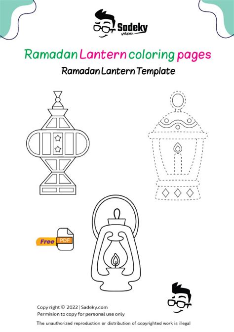 Free Ramadan Lantern Template Printable Pdf Ramadan Coloring Pages